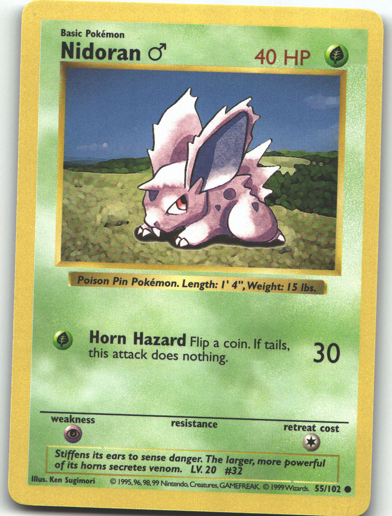 Nidoran M