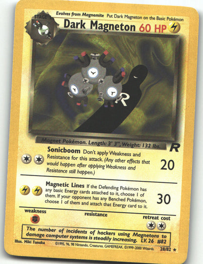 Dark Magneton (28)