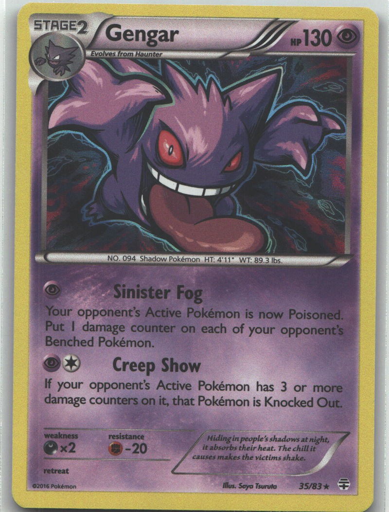 Gengar