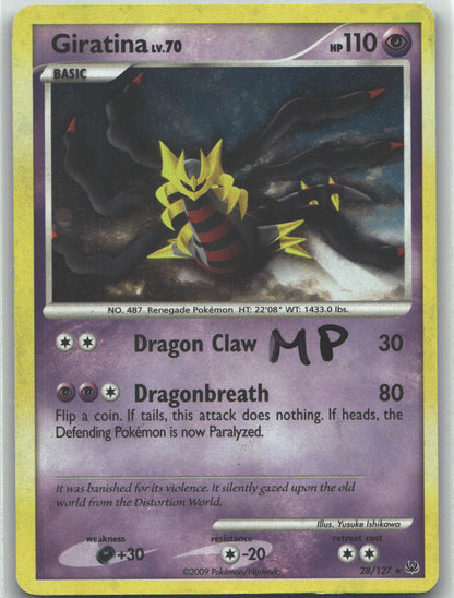 Giratina Lv. 70 - 28/127 (DPPt Platinum)