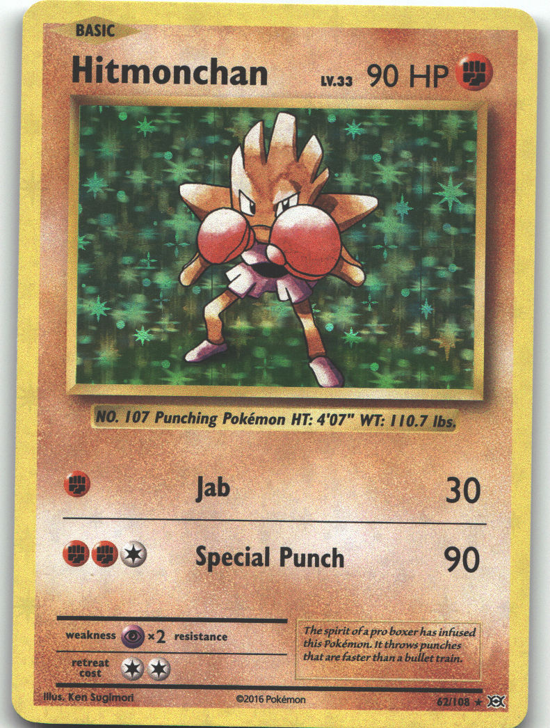 Hitmonchan