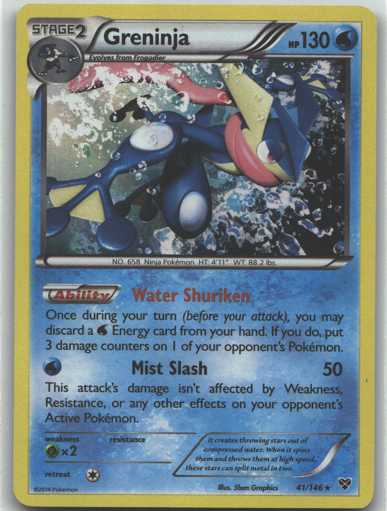 Greninja