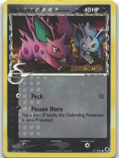 Nidoran M (Delta Species)