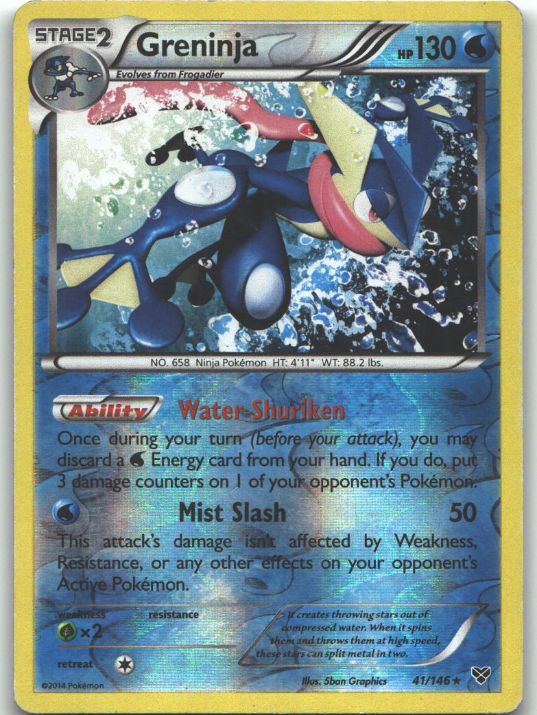 Greninja