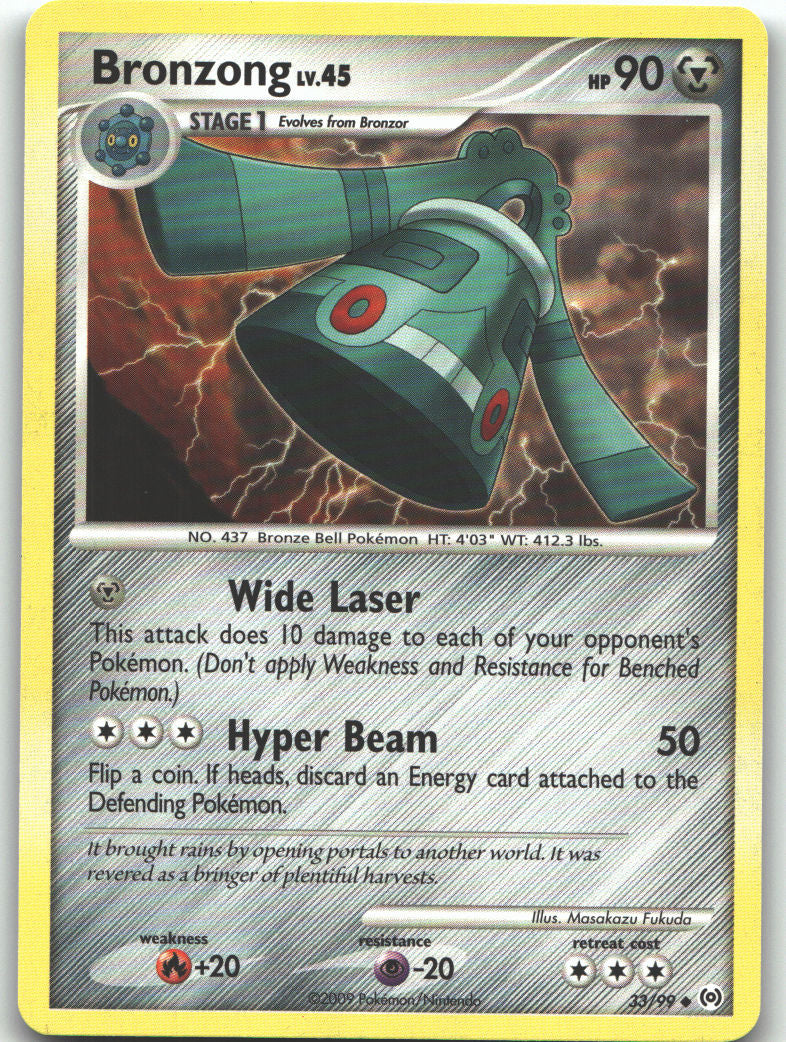 Bronzong (33)