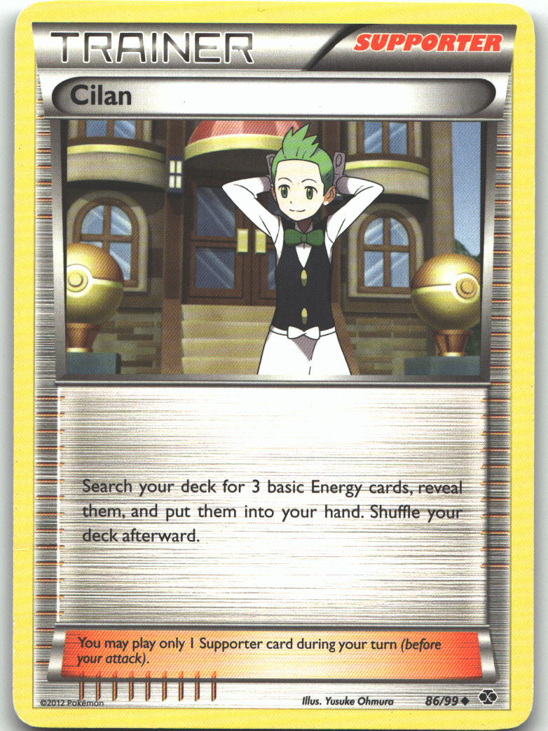 Cilan