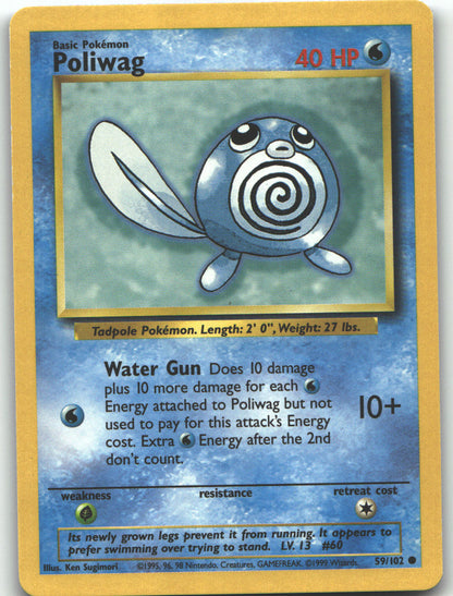 Poliwag