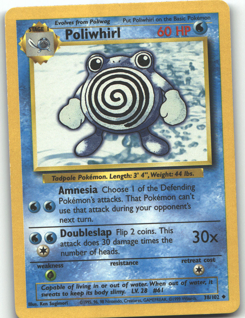 Poliwhirl