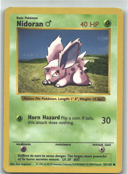 Nidoran M