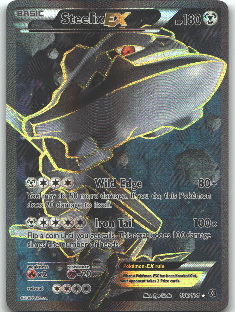 Steelix EX (Full Art)