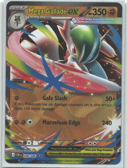 Mega Gallade ex