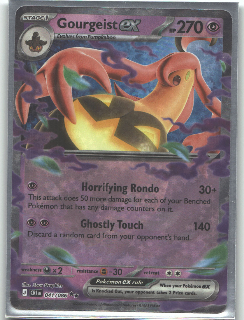 Gourgeist ex - 041/086