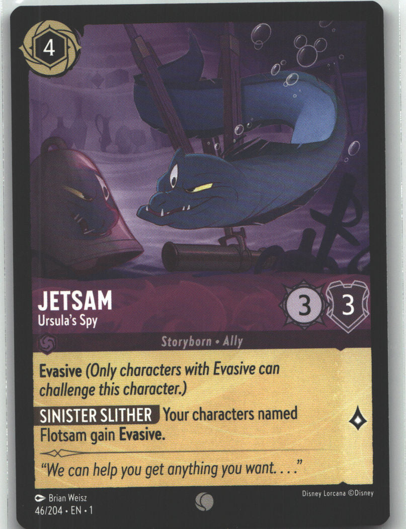 Jetsam - Ursula's Spy