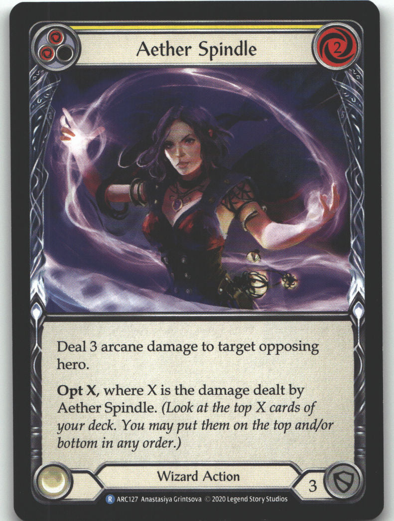 Aether Spindle (Yellow)
