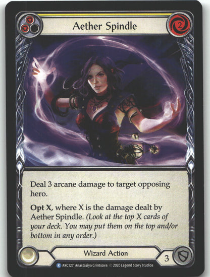 Aether Spindle (Yellow)