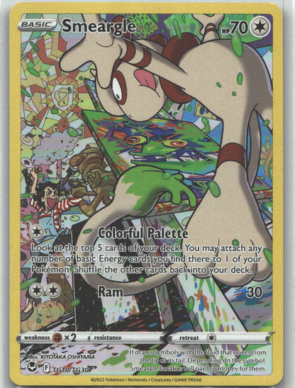 Smeargle