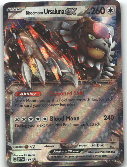 Bloodmoon Ursaluna ex - 177