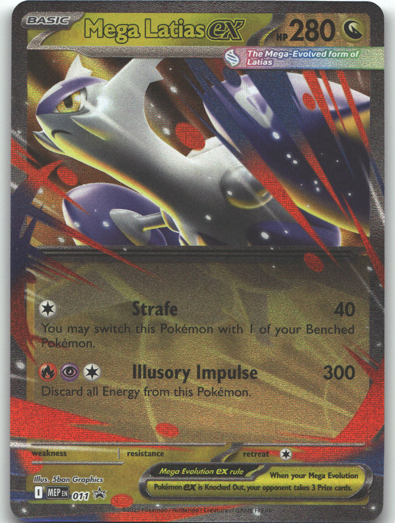 Mega Latias ex - 011