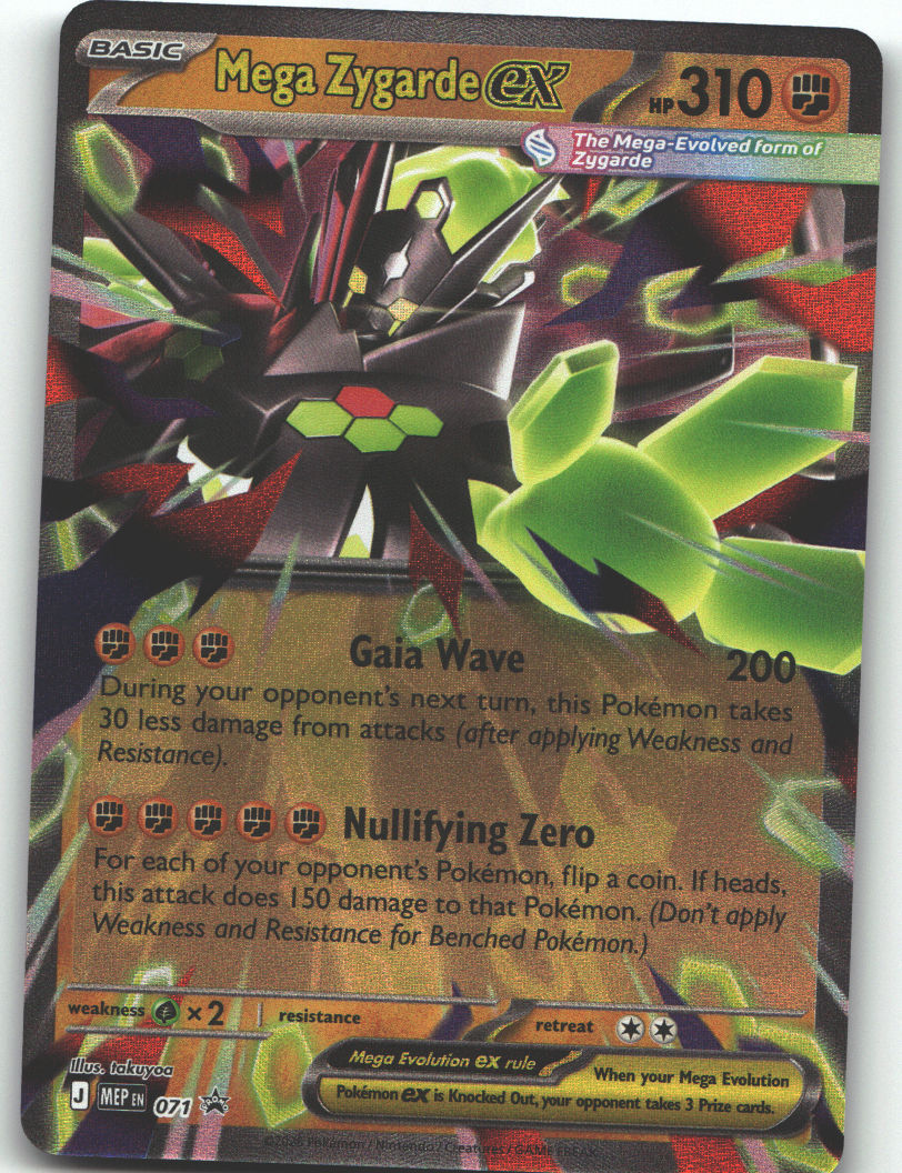 Mega Zygarde ex
