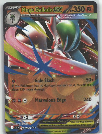 Mega Gallade ex