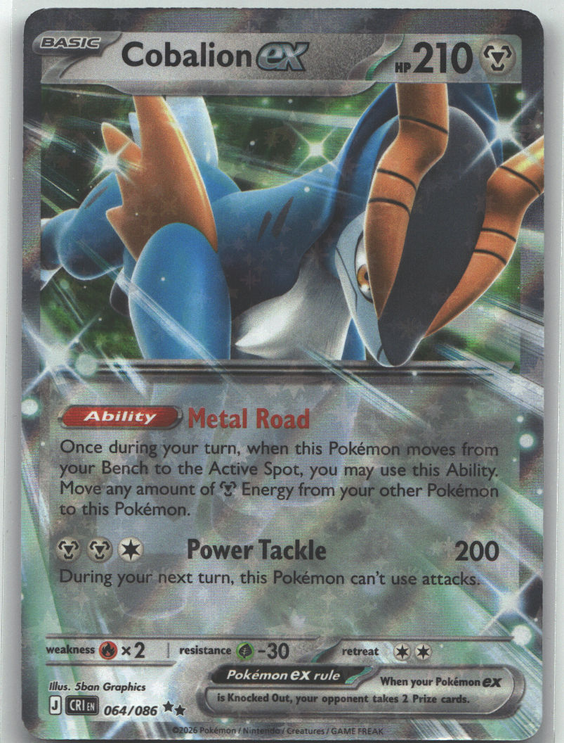 Cobalion ex - 064/086