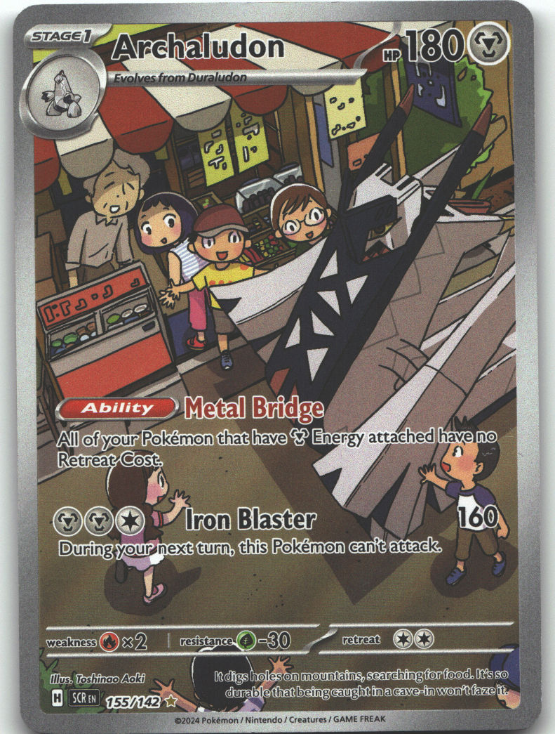 Archaludon - 155/142