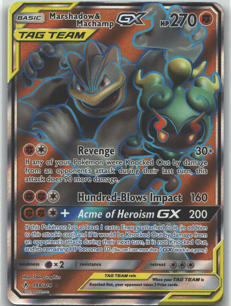 Marshadow & Machamp GX (198) (Full Art)