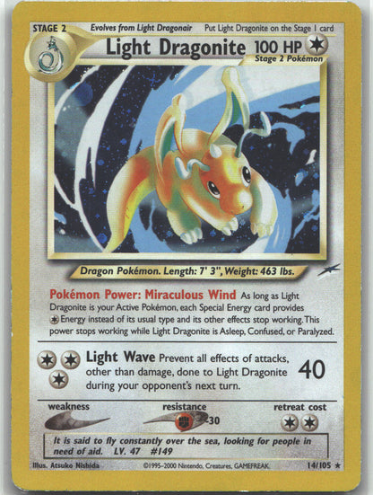Light Dragonite