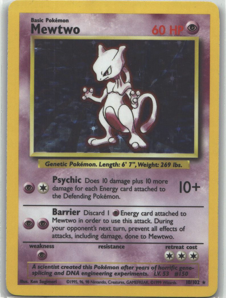 Mewtwo