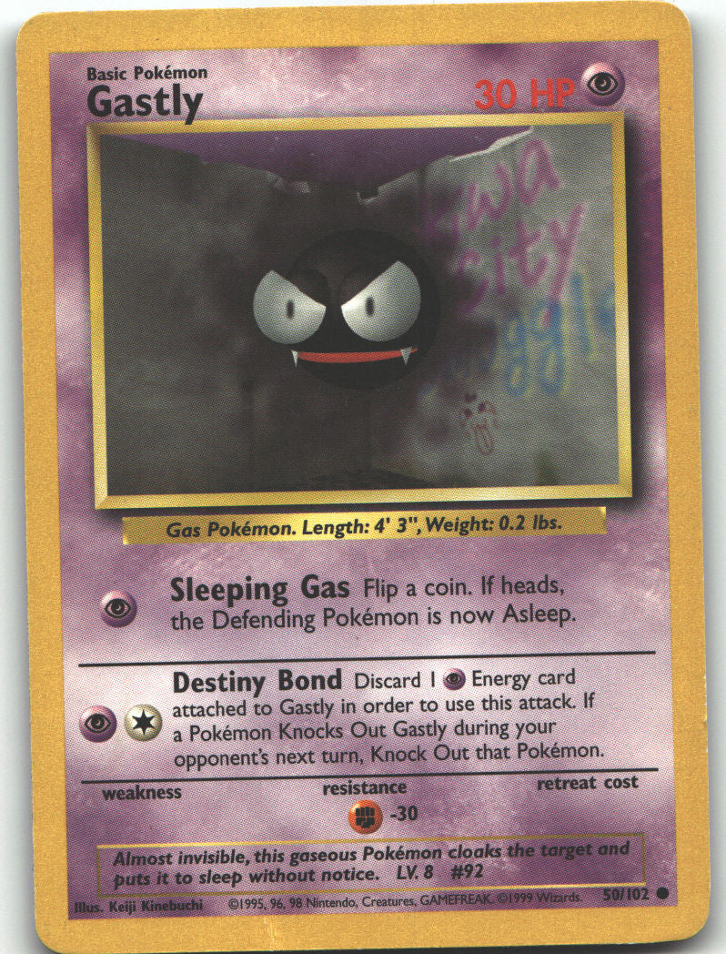 Gastly