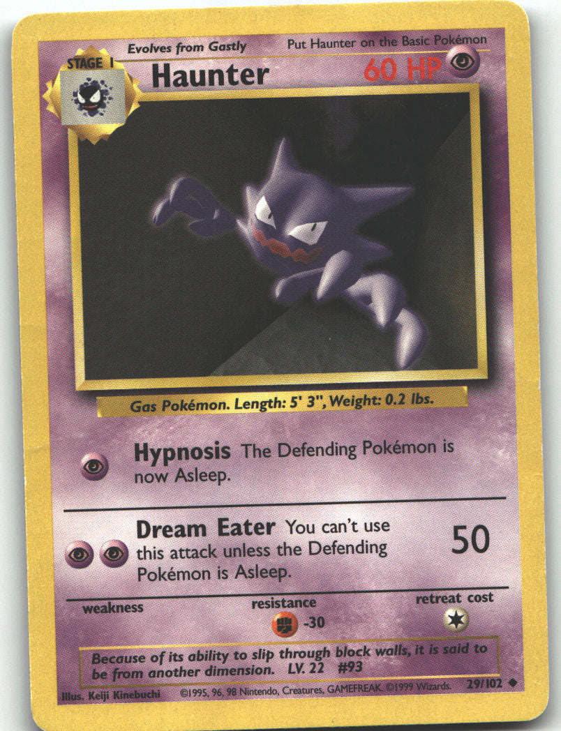 Haunter