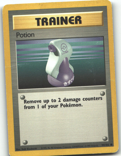 Potion
