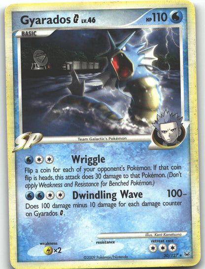 Gyarados G