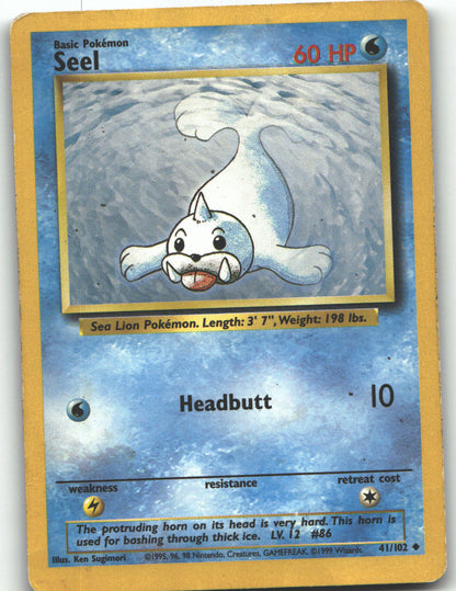 Seel
