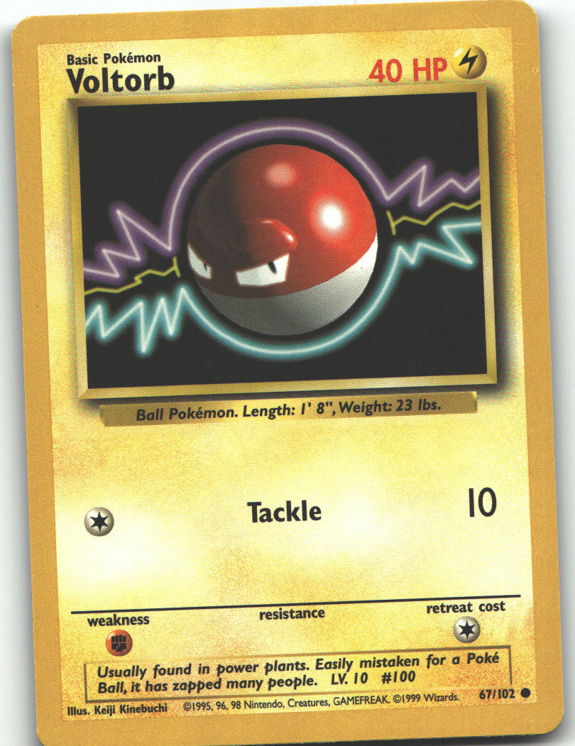 Voltorb