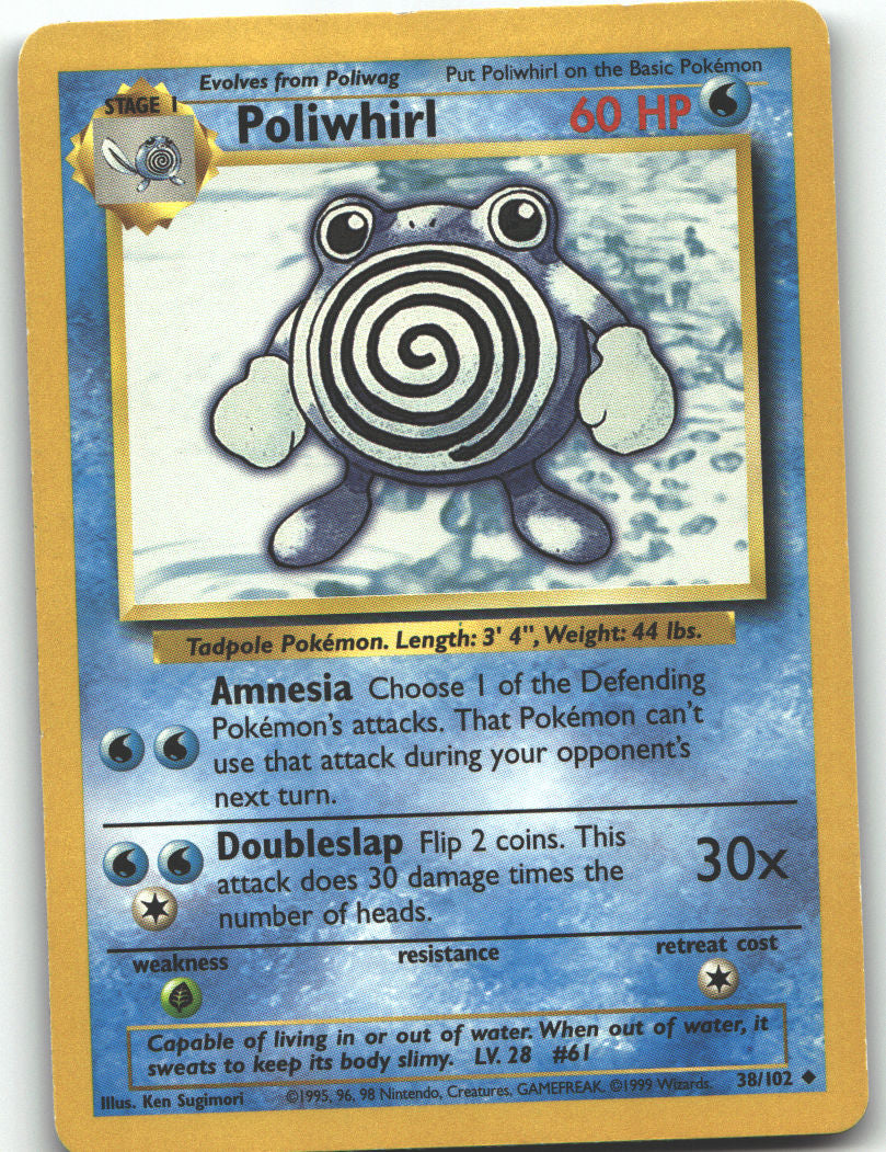 Poliwhirl