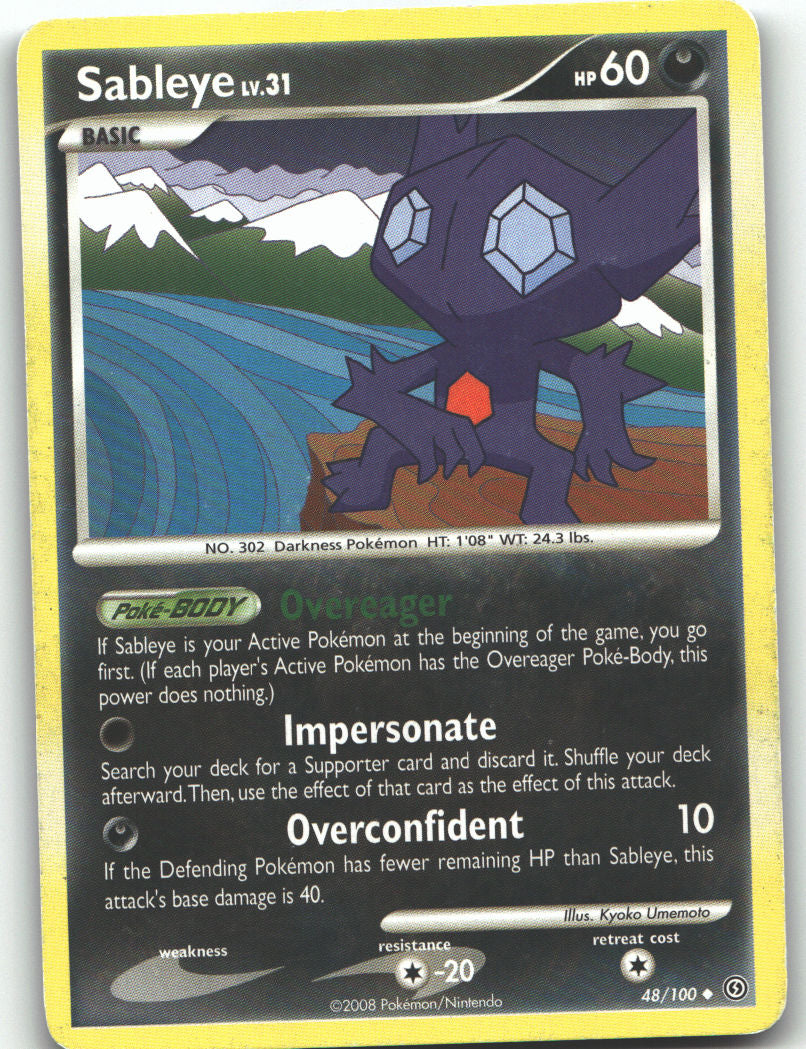 Sableye