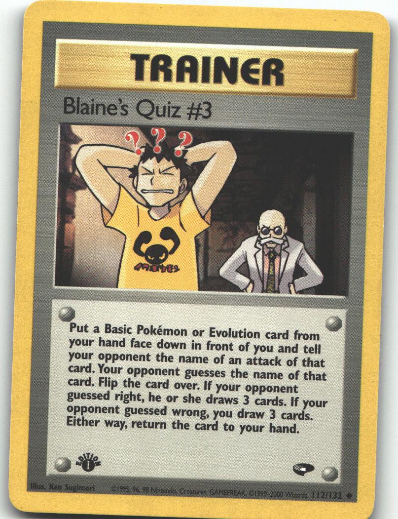 Blaine's Quiz #3