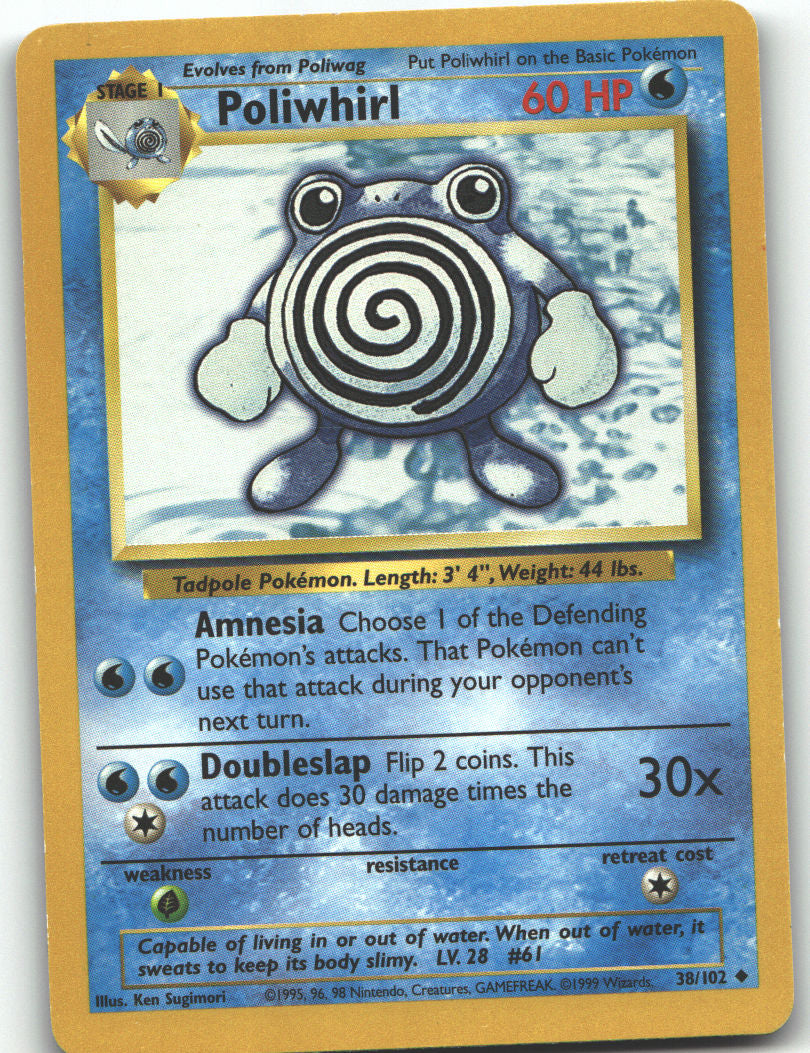Poliwhirl