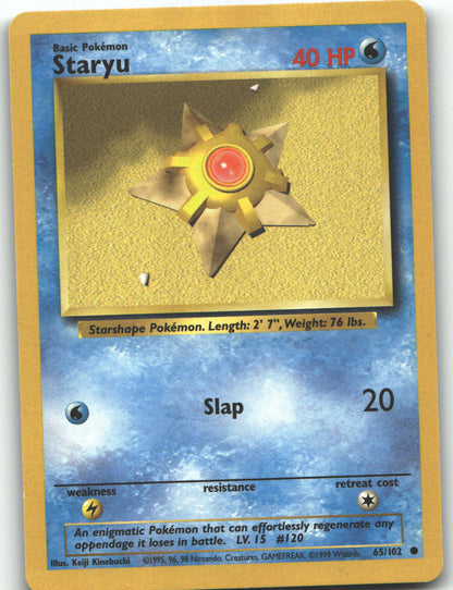 Staryu