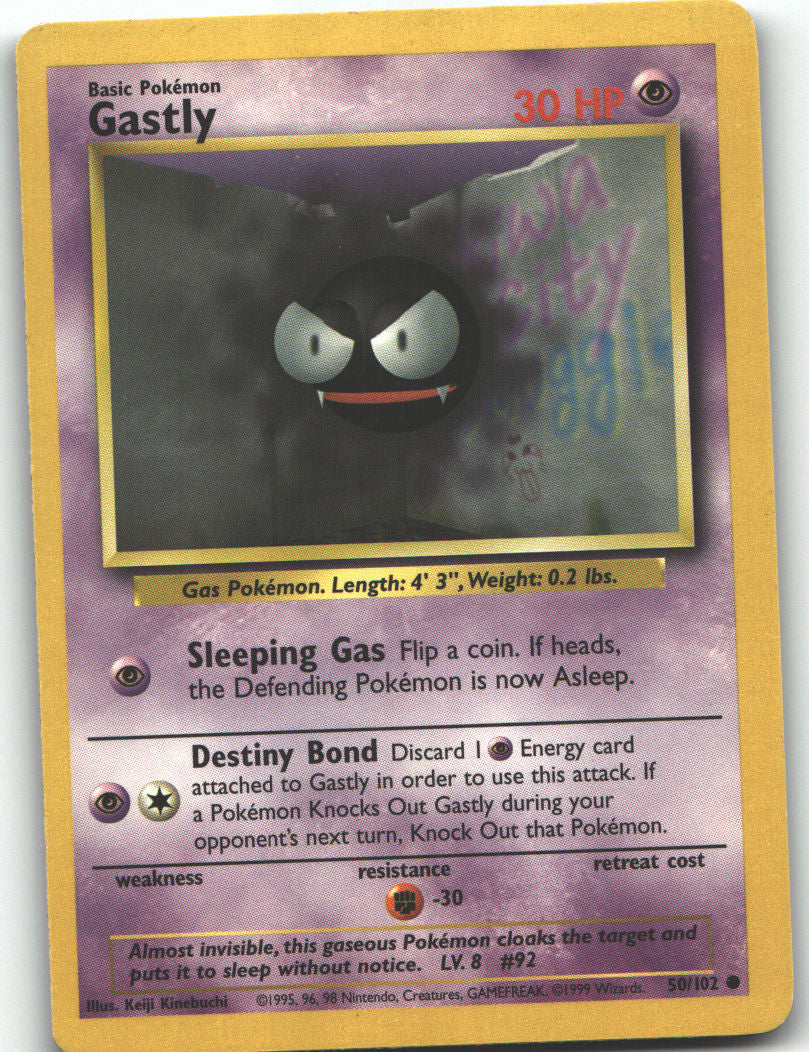 Gastly