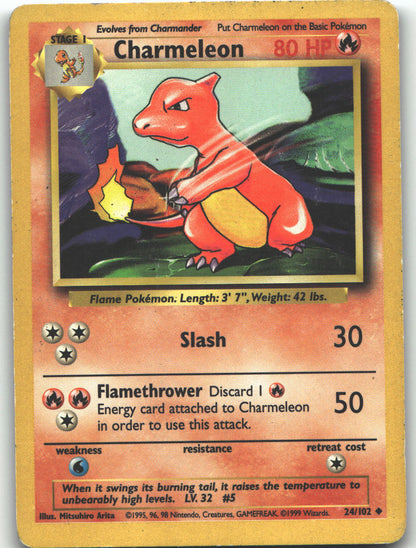 Charmeleon