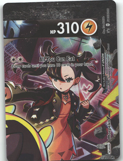 Morpeko V-Union - SWSH288