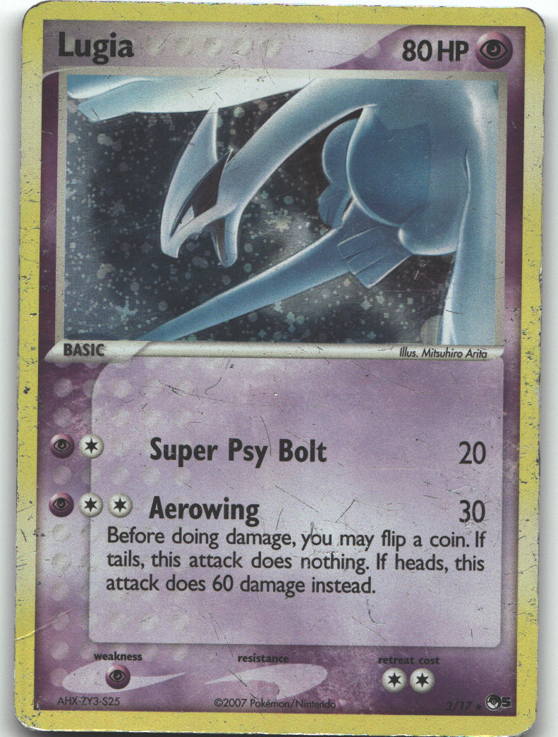 Lugia