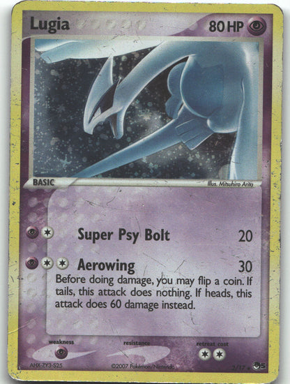 Lugia