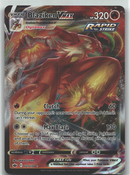 Blaziken VMAX