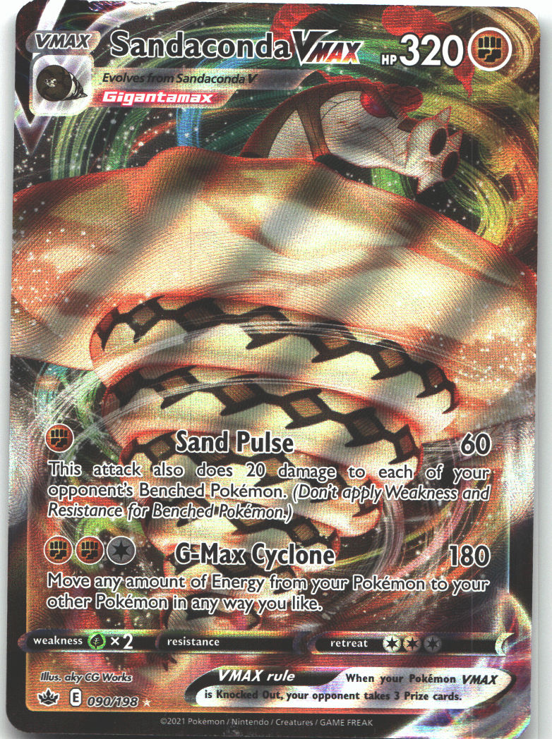 Sandaconda VMAX