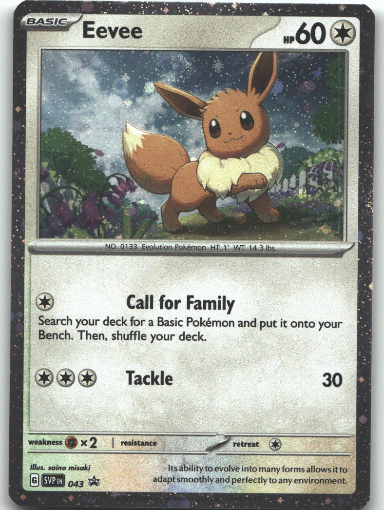 Eevee - 043
