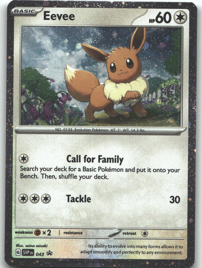 Eevee - 043