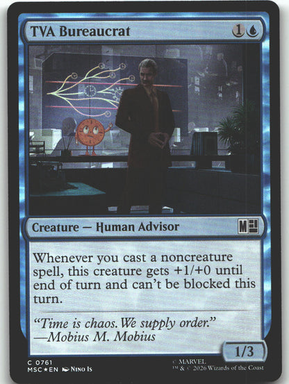 TVA Bureaucrat